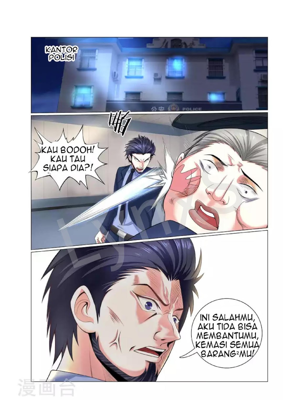 The Best Warrior In The City Chapter 06 Gambar 2